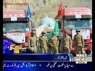 Waqtnews Headlines 07:00 PM 06 Nov 2016