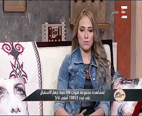 بالفيديو..طلعت زكريا مازحًا لـ"ست الحسن": "كنت عايز اتلم بالجواز.. بس متلمتش"