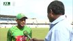 Bangladesh Test cricket captain Mushfiqur Rahim says Bangladesh will emerge as a good Test playing team within one or tw