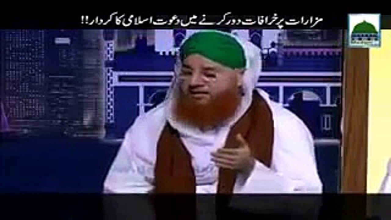 Islamic Short clips-Whats Happened on All Shrines-Rizvi networks