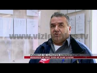 Zvarritje e proceseve në Gjykatën Administrative - News, Lajme - Vizion Plus