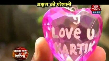 Yeh Rishta Kya Kehlata Hai  7th November 2016 Episode On Location | Star plus Tv Drama Promo |