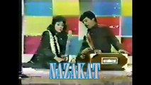 Pehlon apna bana le Bazga & Attaullah khan esakhelvi  porani yadain 1