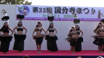 【2016/11/6】第33回国分寺まつり　タヒチアンダンス　Tahitian Dance