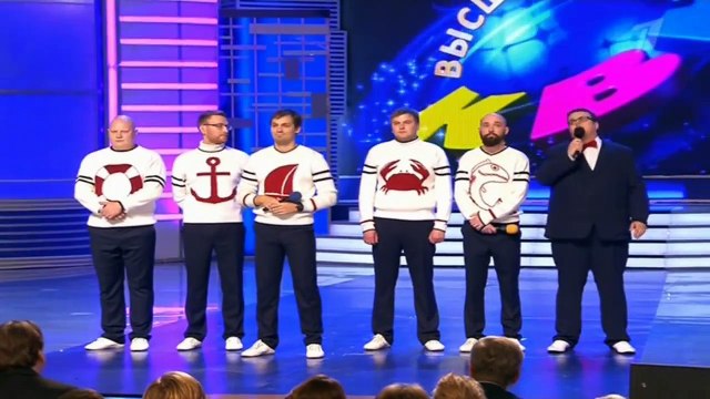КВН Высшая лига - Первый Полуфинал (06.11.2016)