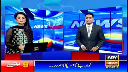 Headlines 2100 6th November 2016