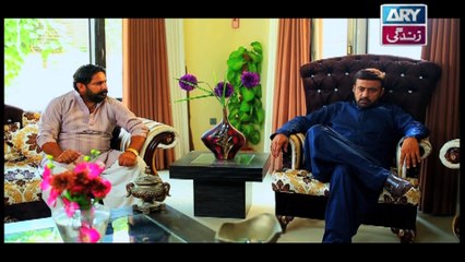 Begunah - Episode - 174 - on Ary Zindagi in High Quality 6th November 2016