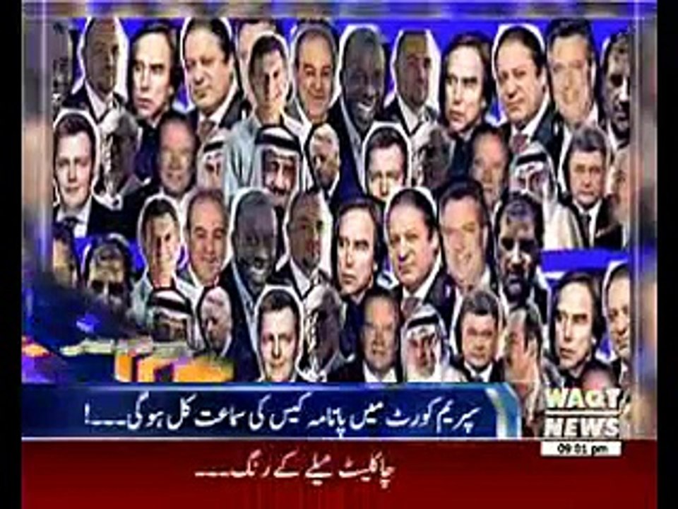Waqtnews Headlines 09:00 PM 06 Nov 2016