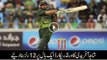 Shahid Afridi Hits 12 Runs on 1 Ball