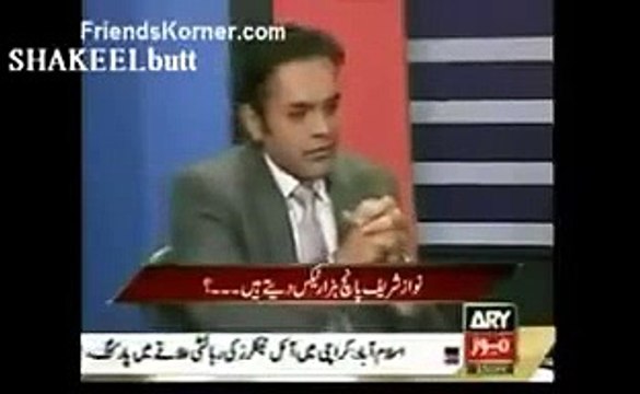 Khawaja Asif Revealing Nawaz Sharif's Fake Papers in Kashif Abbasi's Show