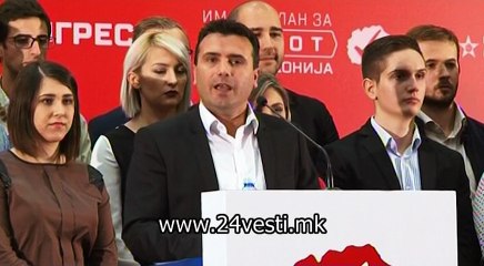 IZJAVA ZAEV OD LINK 6 11