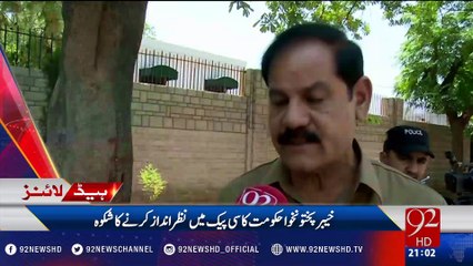 Headlines 09:00PM 06-11-2016 - 92NewsHD