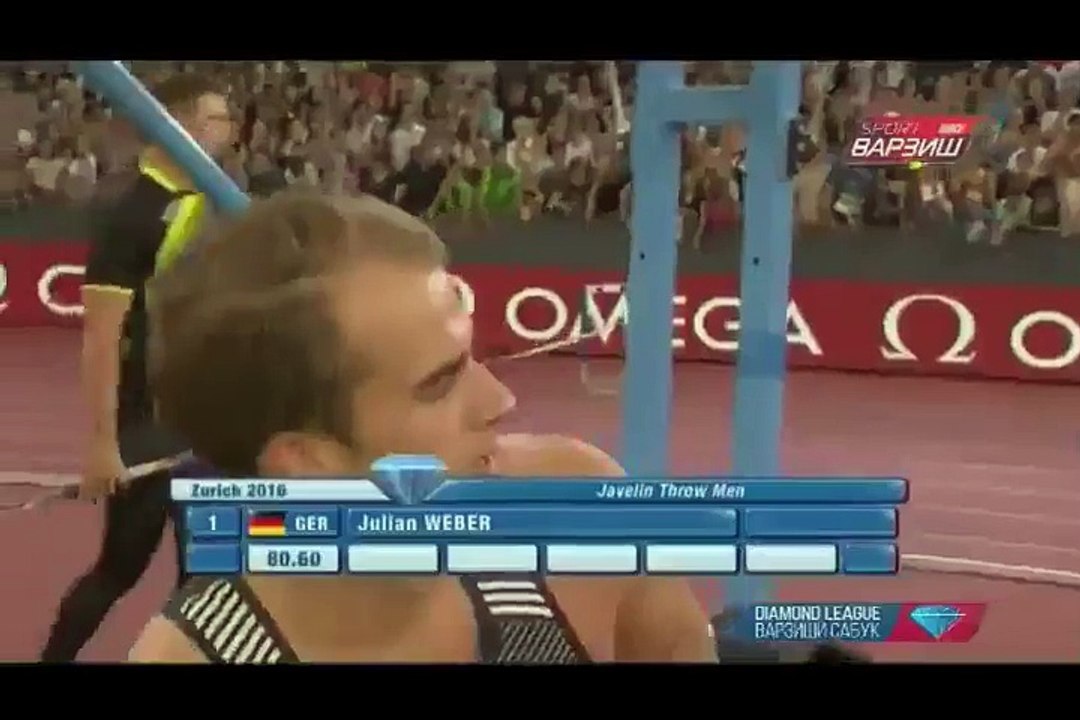 Zurich 2016 diamond league jawlin throw men,sportsworld