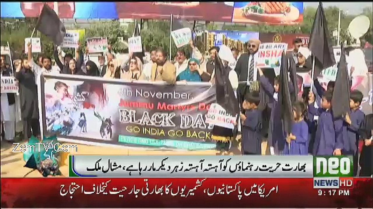 Neo News Bulletin - 6th November 2016