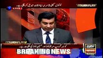All evidences will become part of SC record- Faisal Chaudhry