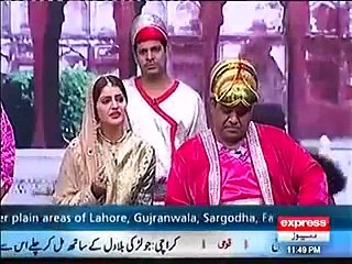 Another Bad News for Nawaz Sharif About Panama Leaks Issue