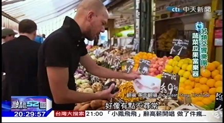 20161106 神秘52區 03