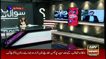 Sawal Yeh Hai 6th November 2016