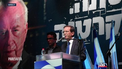 Yitzhak Rabin, sa mémoire mobilise encore