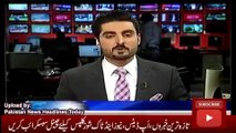 ary News Headlines Today 6 November 2016, Report on Chairman PCB Shehyar Khan Media Talk