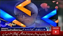 ary News Headlines 6 November 2016, Top News Stories Pakistan 8AM