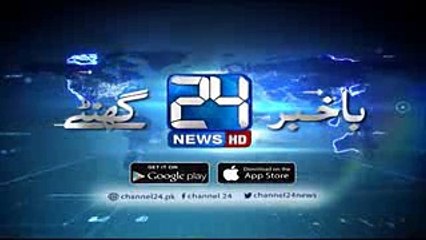 Cracks in Metro bus bridge before opening