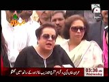 Shireen Mazari Funny Tezabi Totay