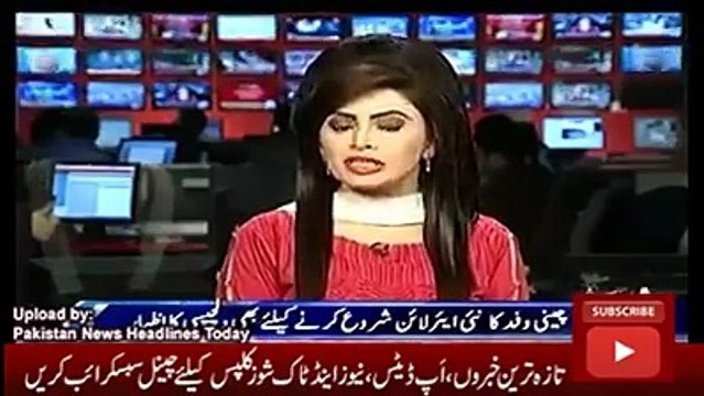 PAK CHEEN DOSTI ZINDABAD