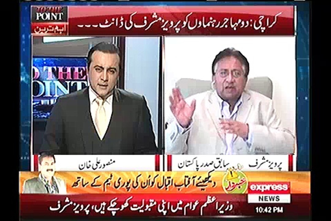 I challenge them to fitness competition - Pervaiz Musharaf's reply to his critics