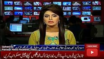 ary News Headlines Today 6 November 2016, Report  Rally in Islamabad