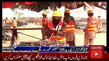 ary News Headlines Today 6 November 2016, Report about Orange Line Train Project