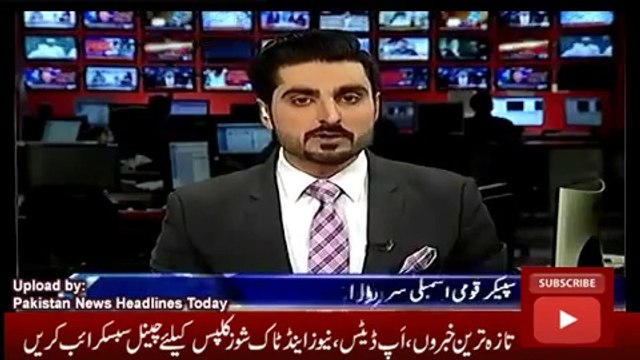 ary News Headlines Today 6 November 2016, Report on Ayaz Sadique and Shehbaz Sharif Meeting