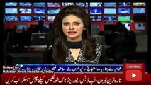 ary News Headlines Today 6 November 2016, Report Rana Sanaullah Media Talk in Lahore