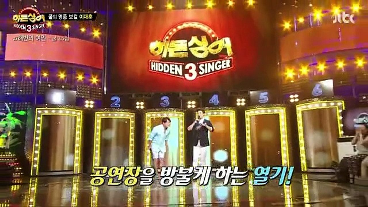 le jong hoon
