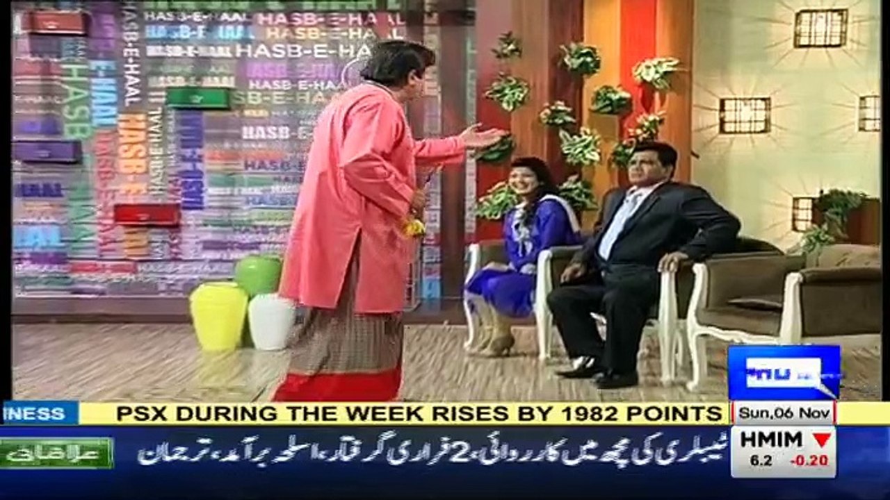 Hasb e Haal - 6th November 2016