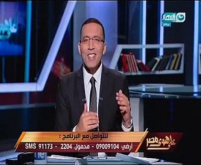 خالد صلاح يعلق على تحرير سعر الصرف ورفع أسعار الوقود بـ"على هوى مصر"