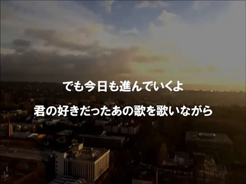 【Hawaiian6】Today【日本語訳】