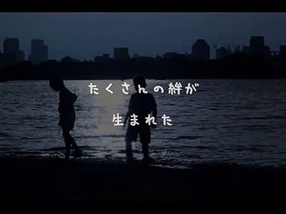 【Hawaiian6】Pride 【日本語訳】