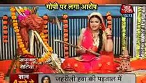 RADHIKA KI POL KHULI Saath Nibhana Saathiya 7th November 2016