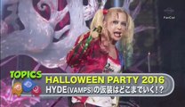 HALLOWEEN PARTY 2016 REPORT  -JAPAN COUNTDOWN [2016.11.06 O.A.]