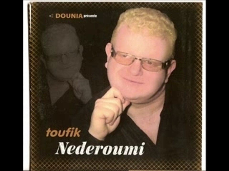 Toufik nedroumi bghani ou bghitou