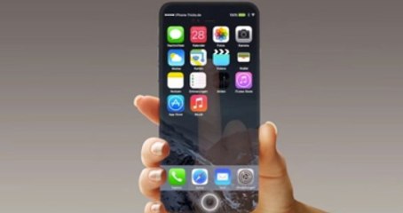 Yeni iPhone'nun Katlanabilir Ekran Özelliği Günyüzüne Çıktı!