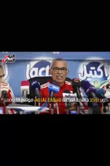 اعرف كل حاجة فى دقيقة.. 10 أخبار تلخص أحداث اليوم