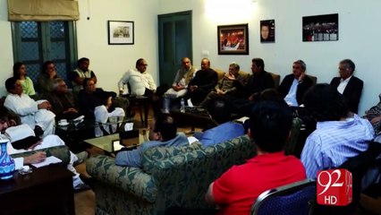 Imran Khan Meets Legal Team before Hearing in SC on Panama Leaks 06-11-2016 - 92NewsHD