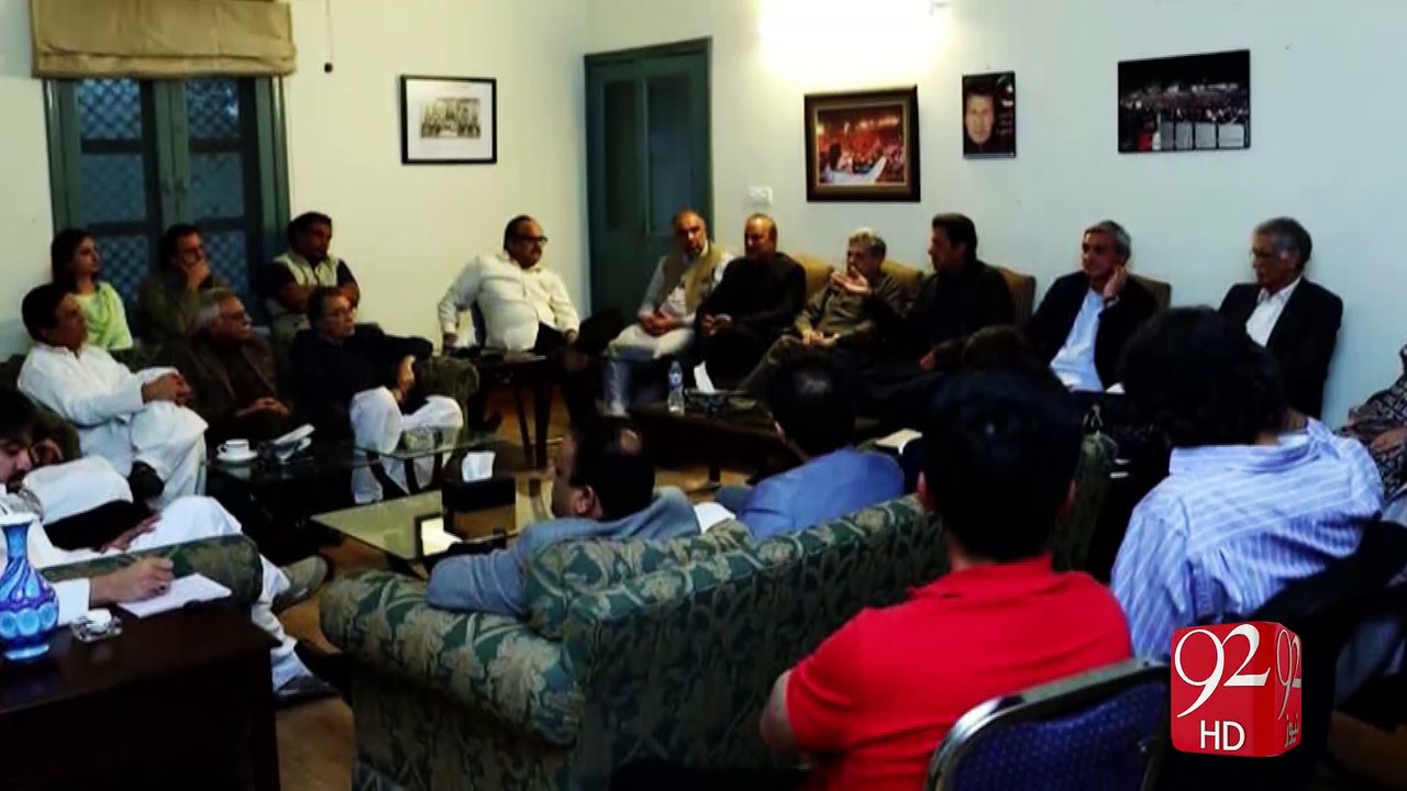 Imran Khan Meets Legal Team before Hearing in SC on Panama Leaks 06-11-2016 - 92NewsHD