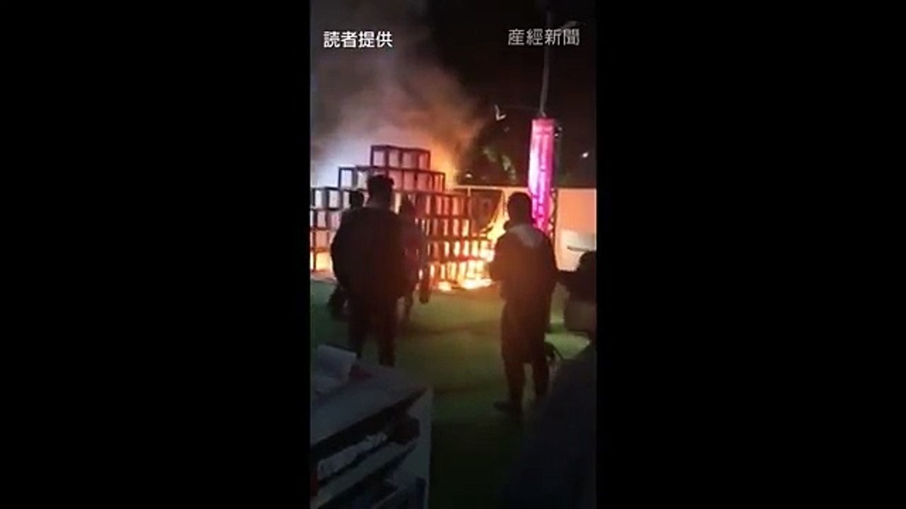 Japan Fire 5-year-old boy killed two men injured in the Meiji Jingu Outer Gardens of events