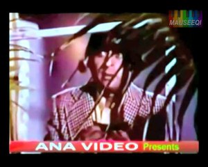 Dunya Mein Zindagi Ka - Muhabbat Aik Kahani - Nahid Akhtar DvD Film Hits Vol. 1 Title_30