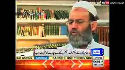 reham khan ny raaz faash kr dia