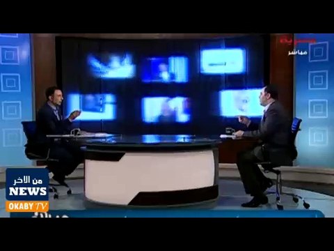 خبير اقتصادي يناقش قرارات البنك المركزي بتحرير سعر الصرف وتعويم الجنية