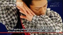 Daisuke Takahashi & Tetsuya Kumakawa Talk w English Subtitles